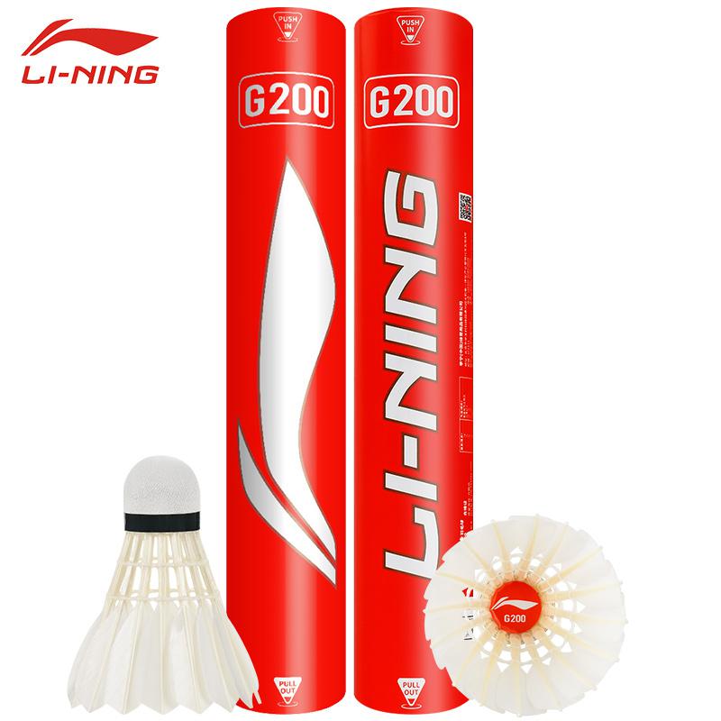 Badminton Victor - Yeni 12 adet profesyonel Badminton topları