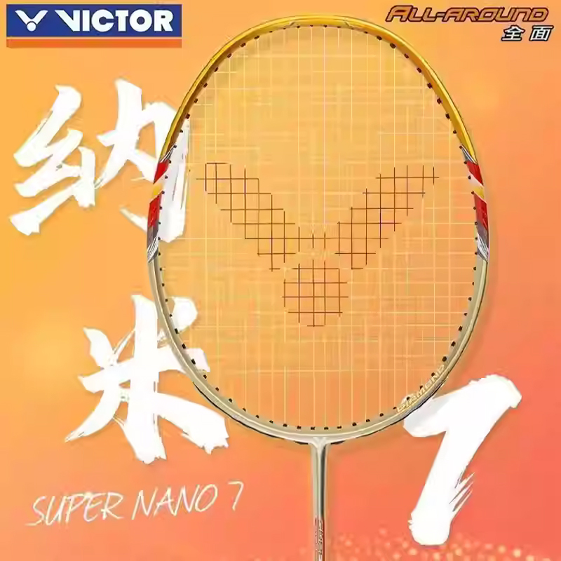 Badminton Victor - %100 Orijinal Victor badminton raketi 4U
