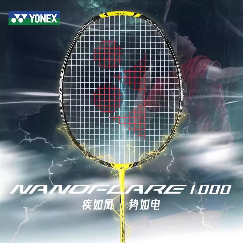 Yonex Racket Carbon - YONEX NANOFLARE 1000 TOUR Karbon Hafif
