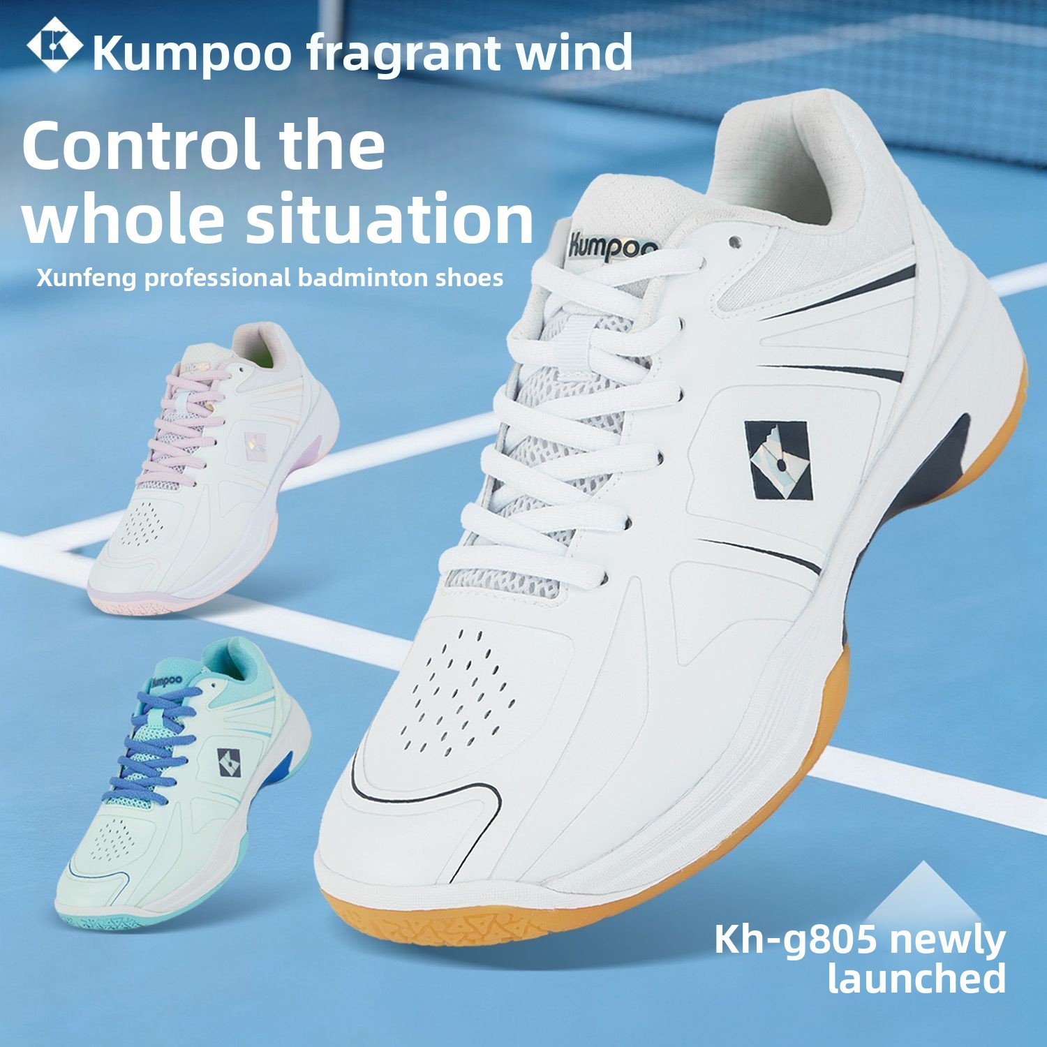 Badminton Victor - Kumpoo Badminton Ayakkabıları KH-G805 Wang Xiaoyu