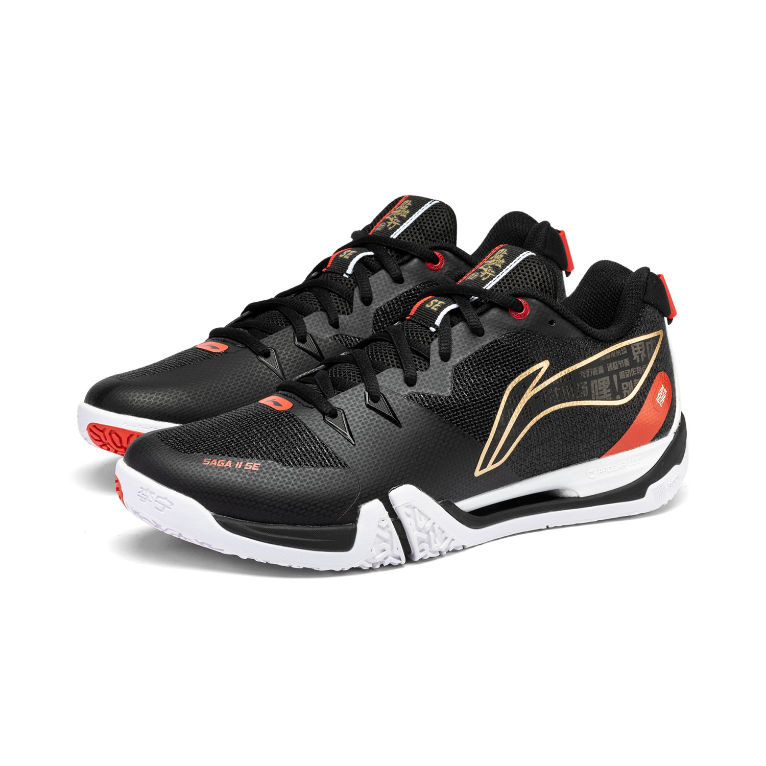 Li-Ning Unisex SAGA 2 SE Badmi - Badminton Victor incelemesi ve fiyatı