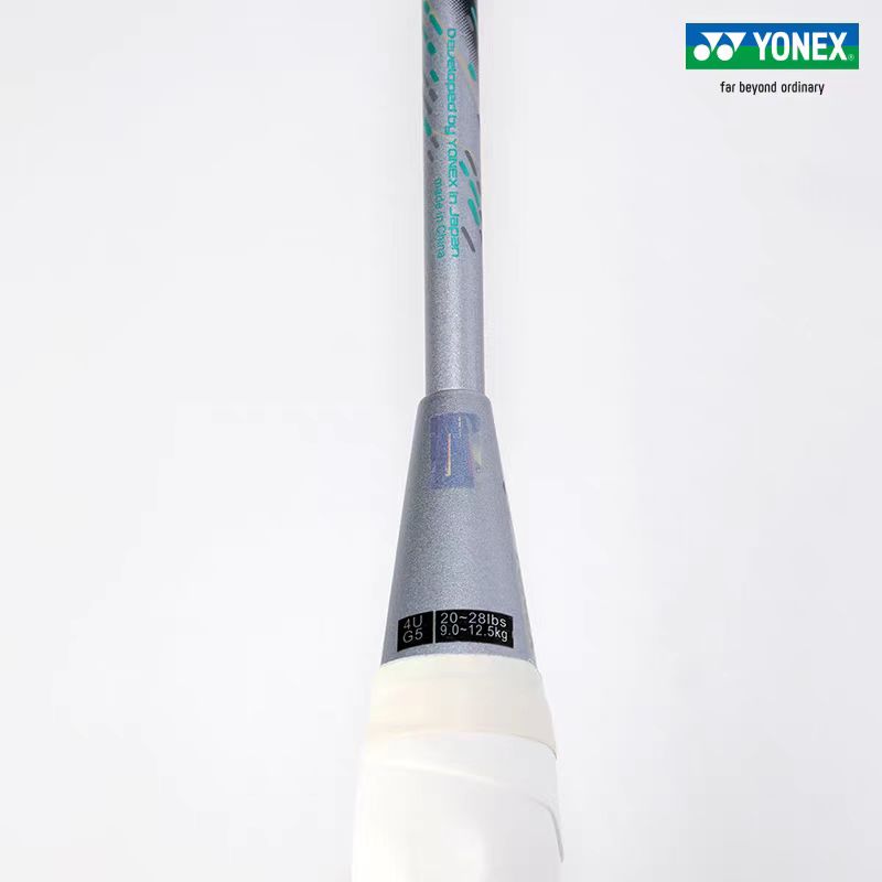 YONEX Üçüncü Nesil Astrox Seri - Yonex Racket Carbon incelemesi ve fiyatı