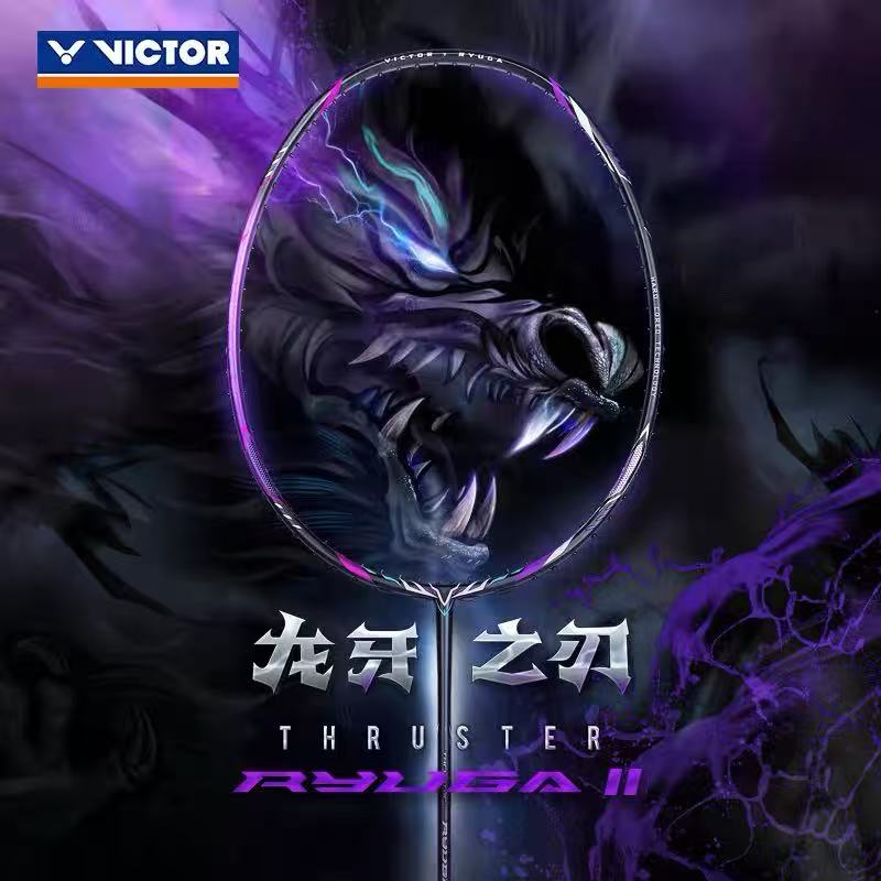 Yeni Victory Dragon Fang Blade - Badminton Victor incelemesi ve fiyatı