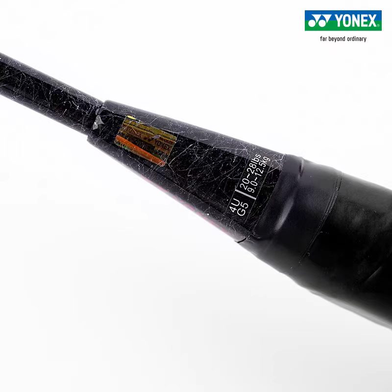 YONEX ASTROX 99 PLAY Astrox Se - Yonex Racket Carbon incelemesi ve fiyatı